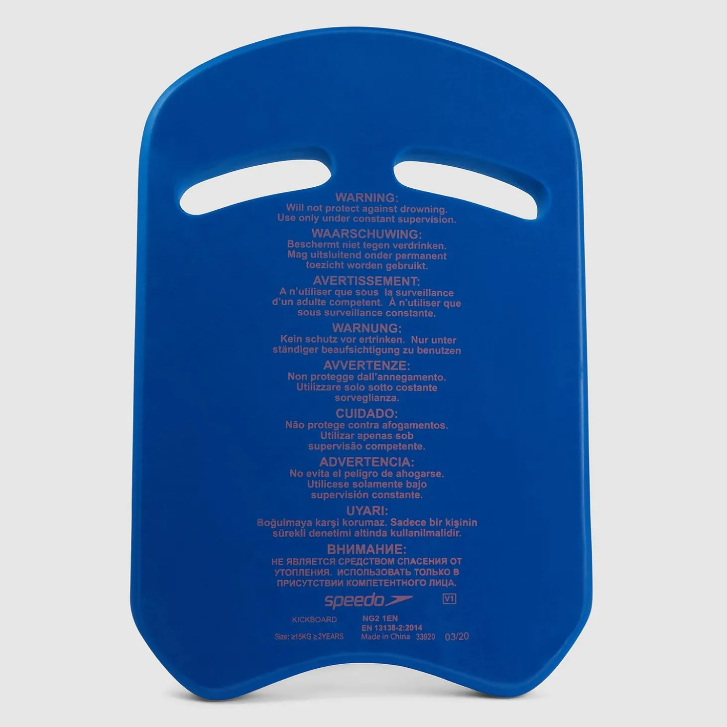 Unisex Kickboard Blue/Orange